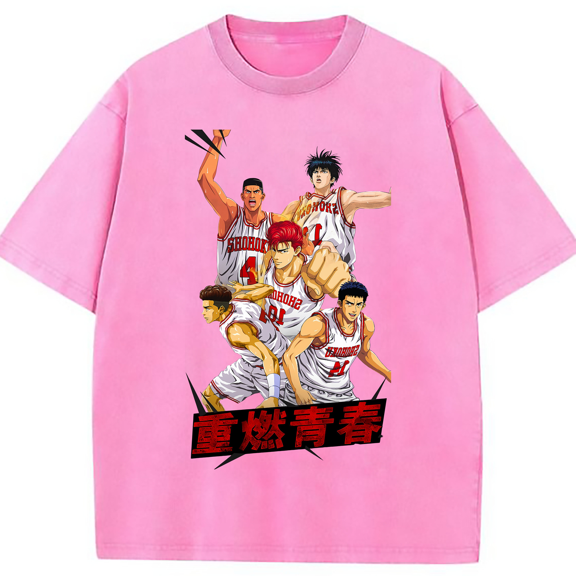 （画像用） SLAM DUNK／スラムダンク 綿100% ヴィンテージ風 半袖Tシャツ（フロントプリント）